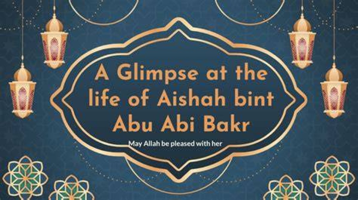 A Glimpse into the Life of Aishah Sofey Ero: a Rising Star
