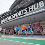 A Hub of Sports, Entertainment, and Community