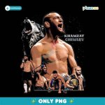 Khamzat Chimaev: the Undefeated Chechen Wolf