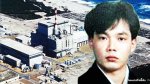 Unraveling the Tokaimaura Nuclear Accident: the Tragic Story of Hisashi Ouchi